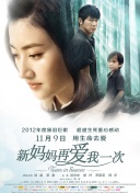 天堂色网