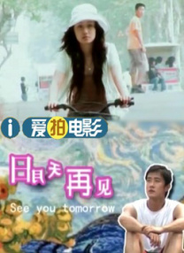 亚洲午夜小视频